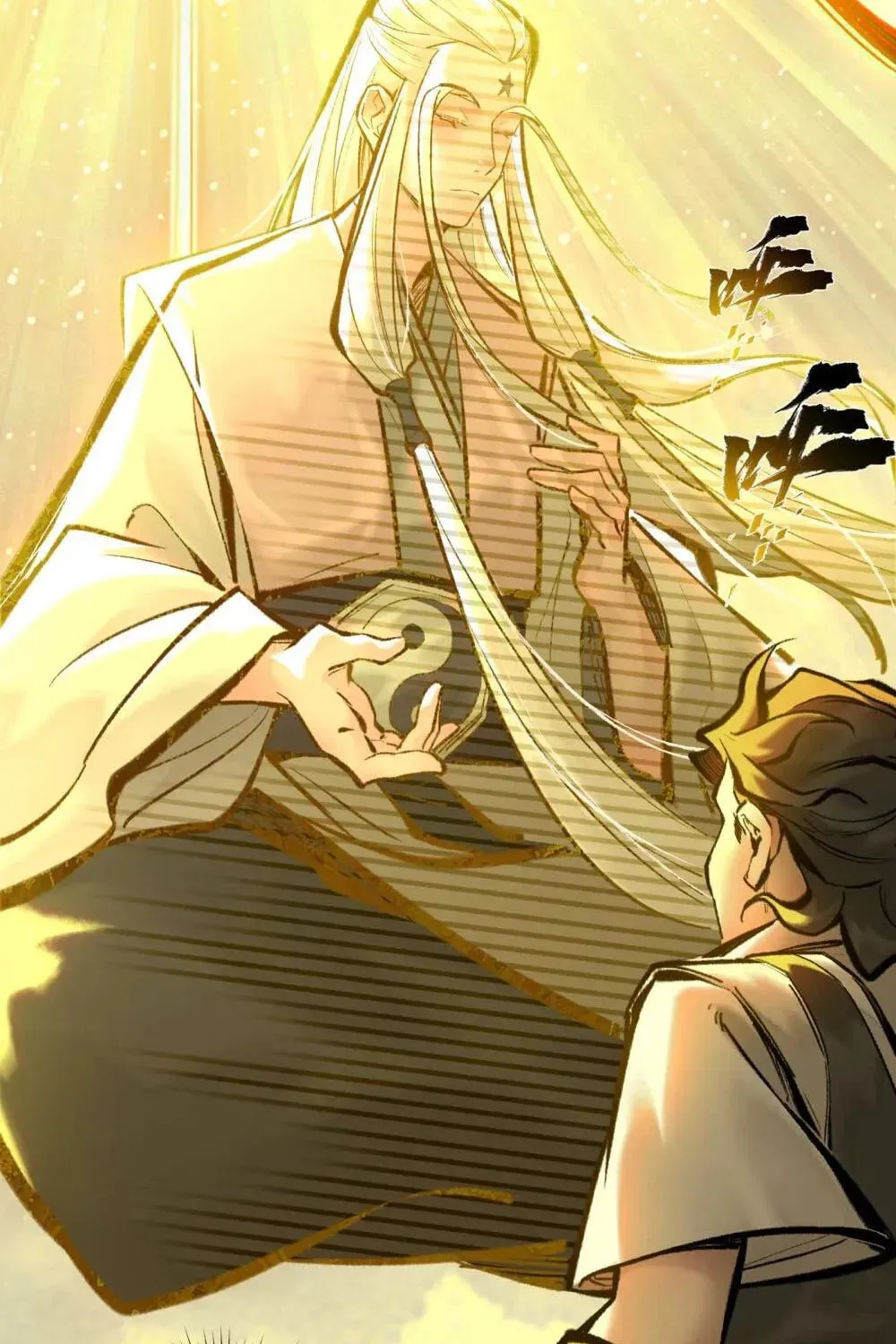 Read Overmortal chapter 41 image 30 on Lezhin