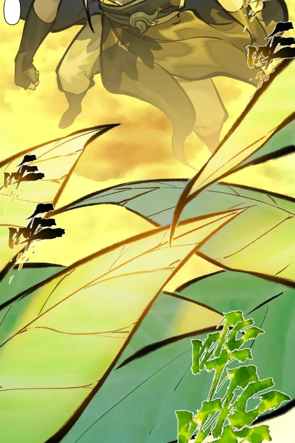 Read Overmortal chapter 41 image 34 on Lezhin