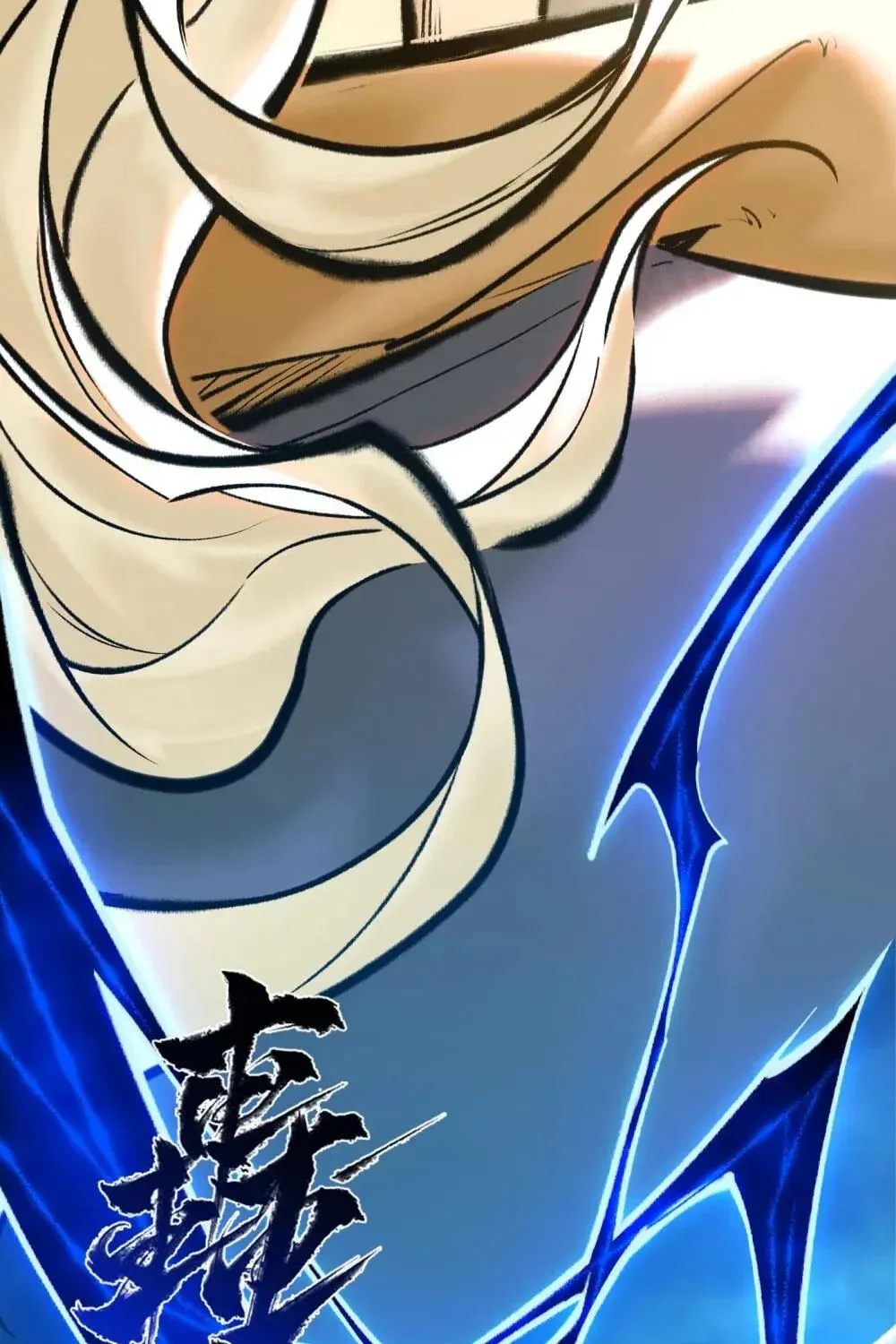 Read Overmortal chapter 41 image 4 on Lezhin