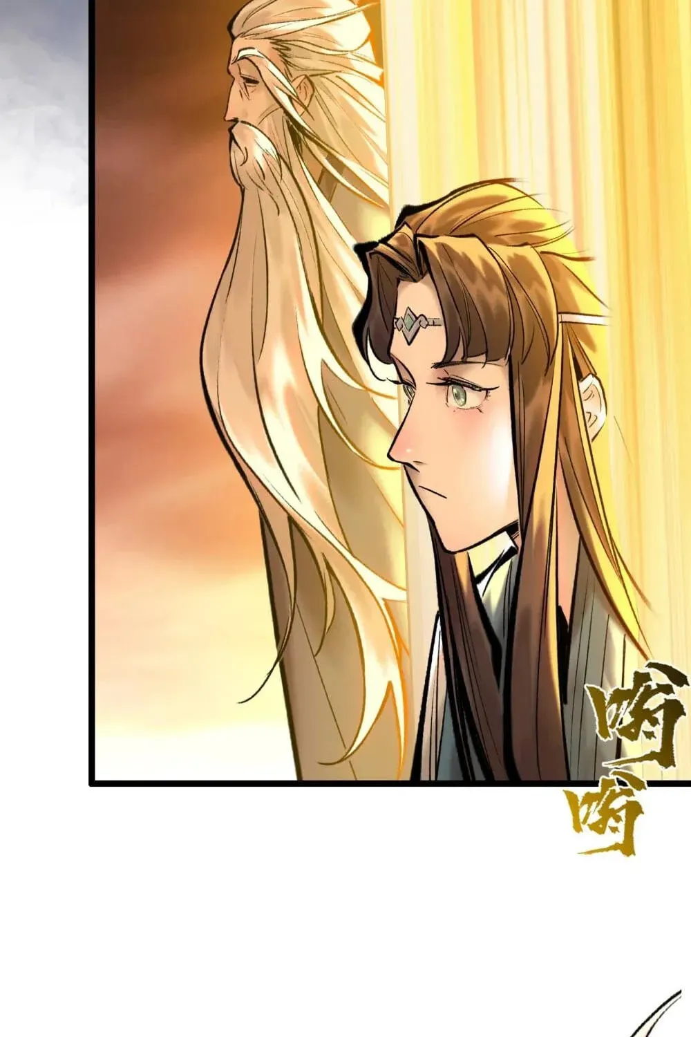 Read Overmortal chapter 41 image 46 on Lezhin