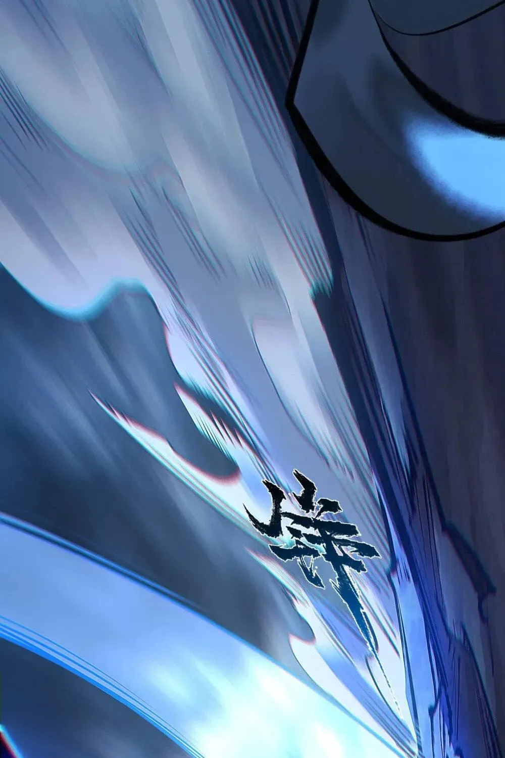 Read Overmortal chapter 41 image 8 on Lezhin