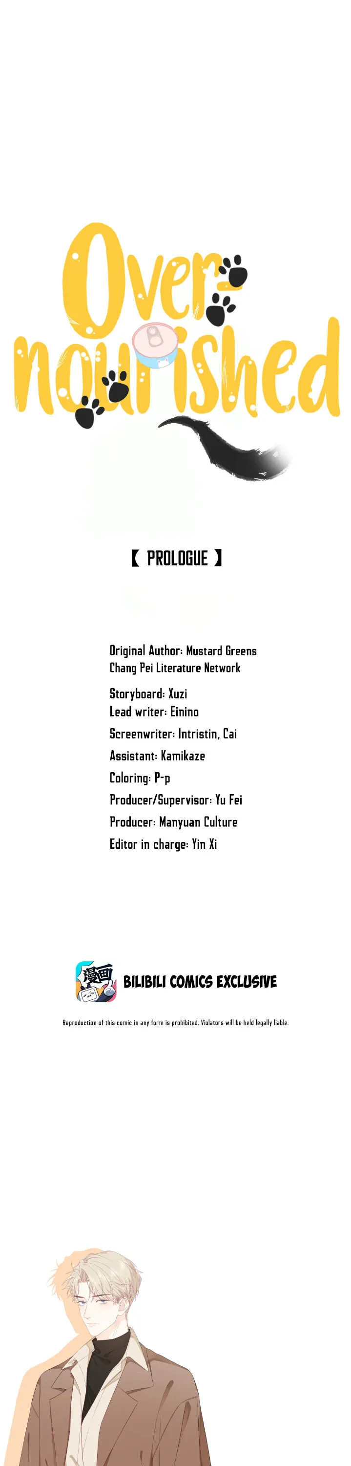 Read Overnourished chapter 0 image 1 on Lezhin