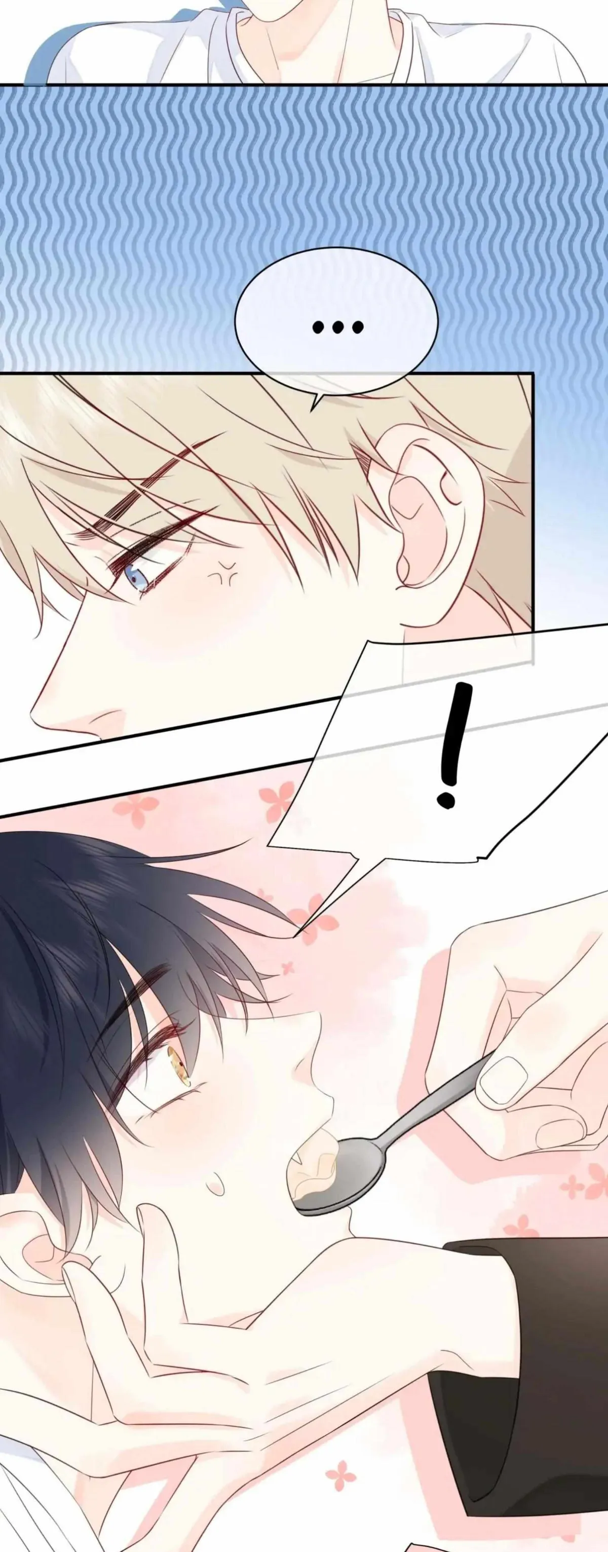 Read Overnourished chapter 13 image 22 on Lezhin