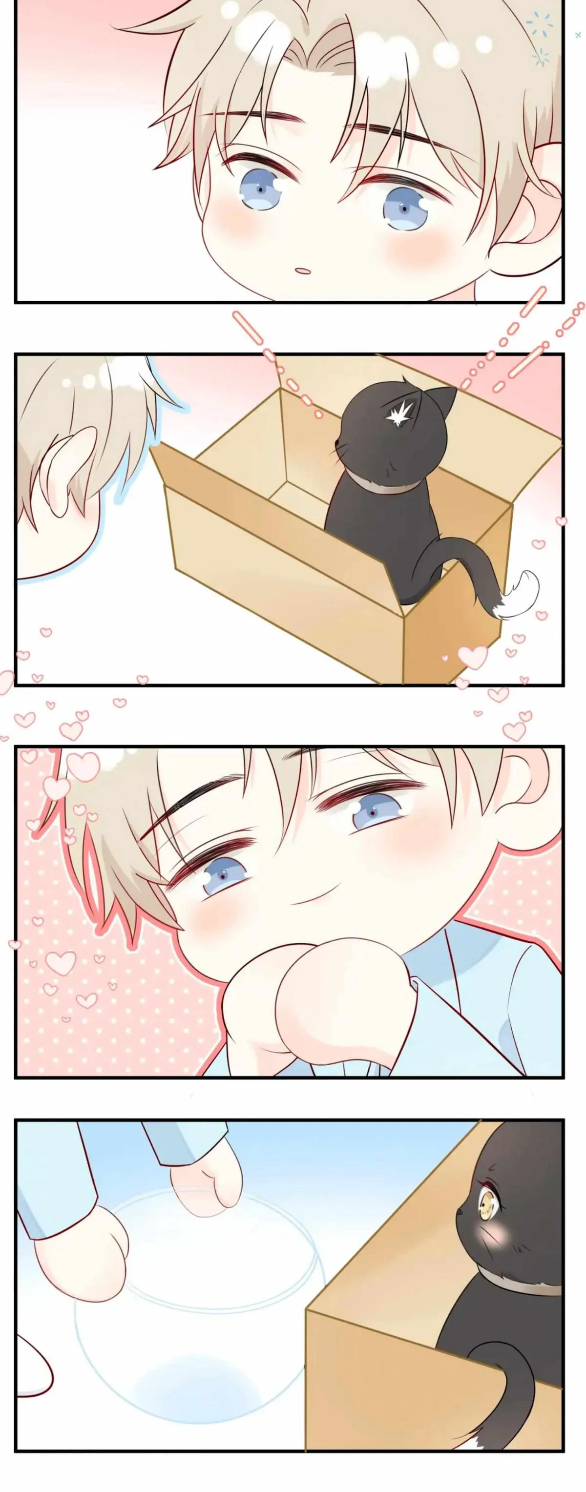 Read Overnourished chapter 14 image 37 on Lezhin