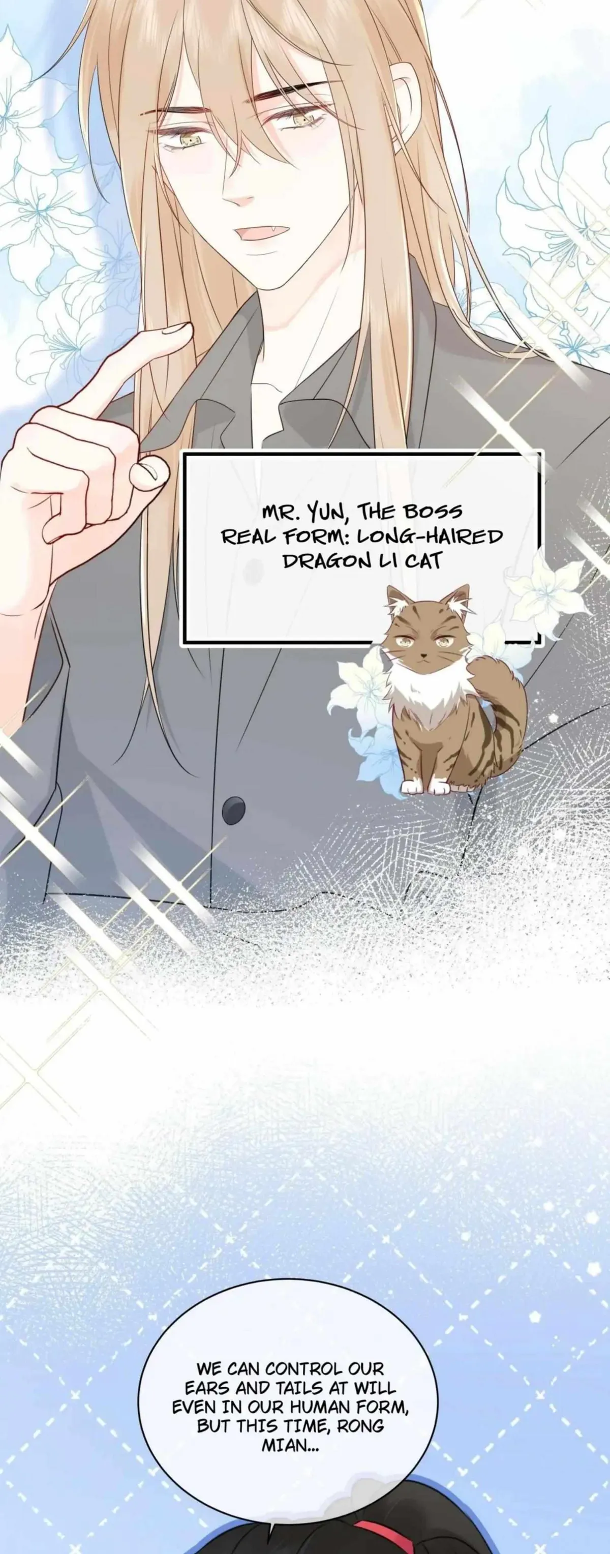 Read Overnourished chapter 16 image 2 on Lezhin