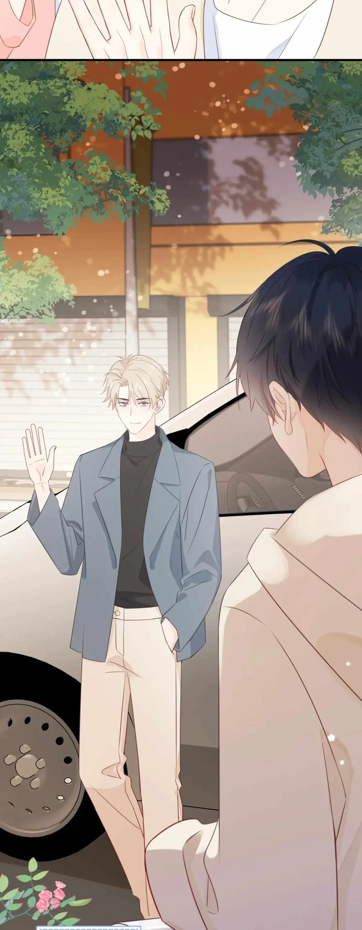Read Overnourished chapter 19 image 12 on Lezhin