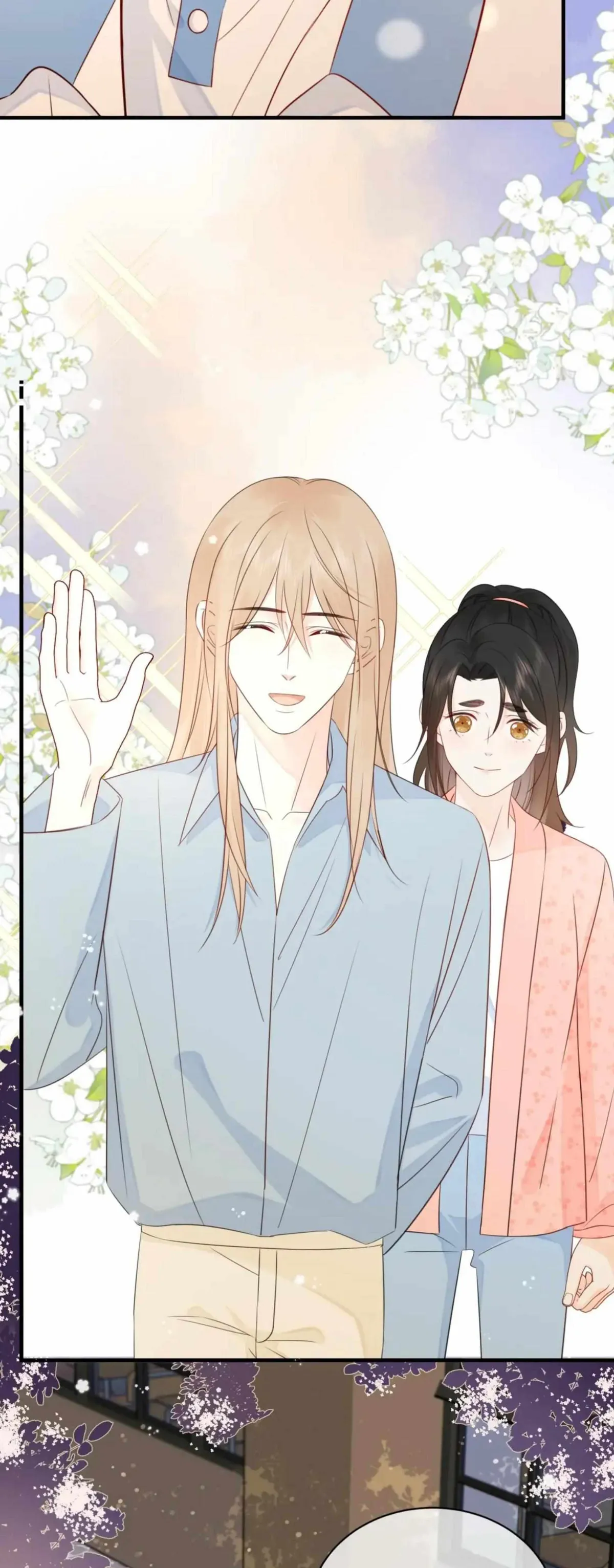 Read Overnourished chapter 21 image 24 on Lezhin