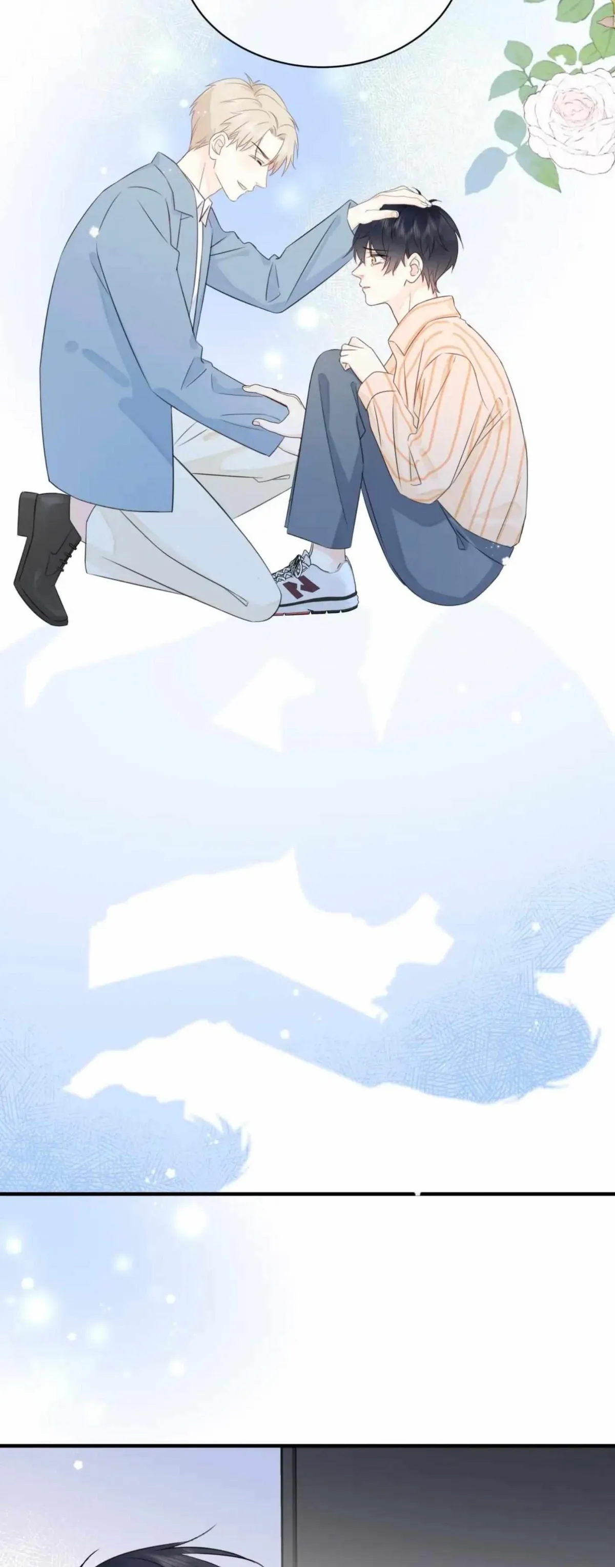 Read Overnourished chapter 26 image 2 on Lezhin