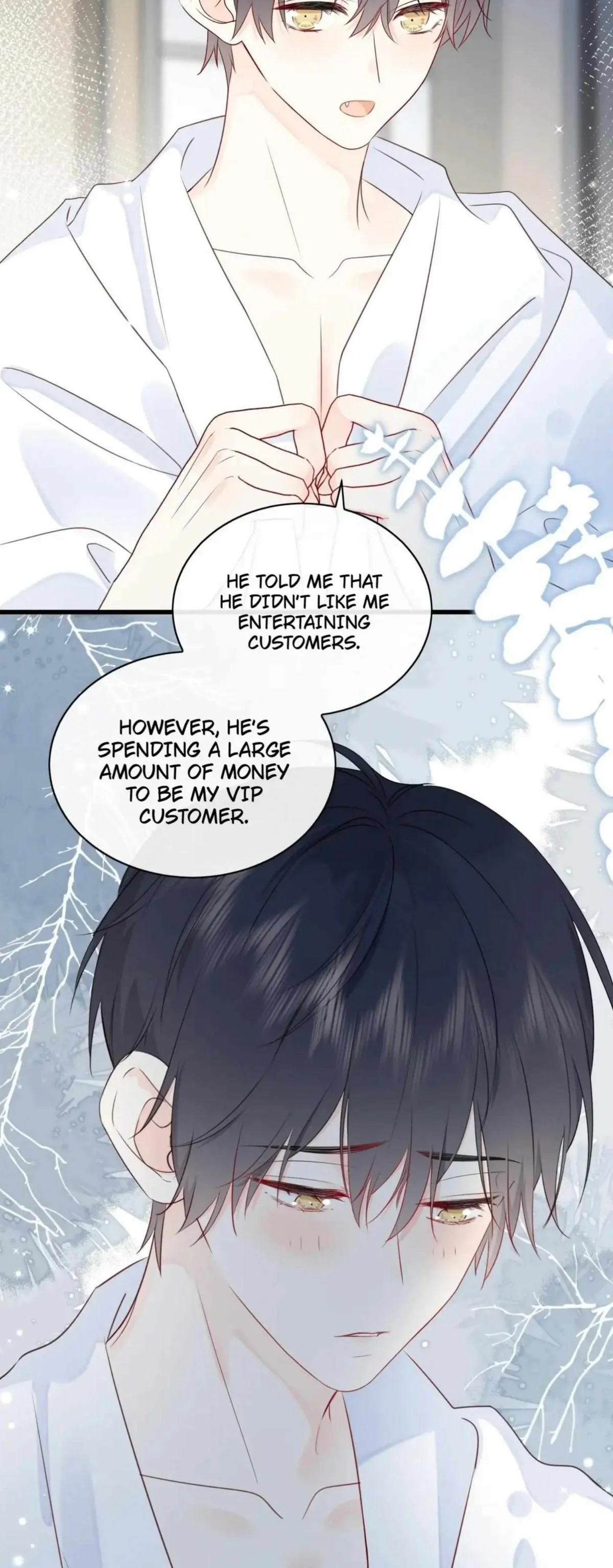 Read Overnourished chapter 27 image 25 on Lezhin