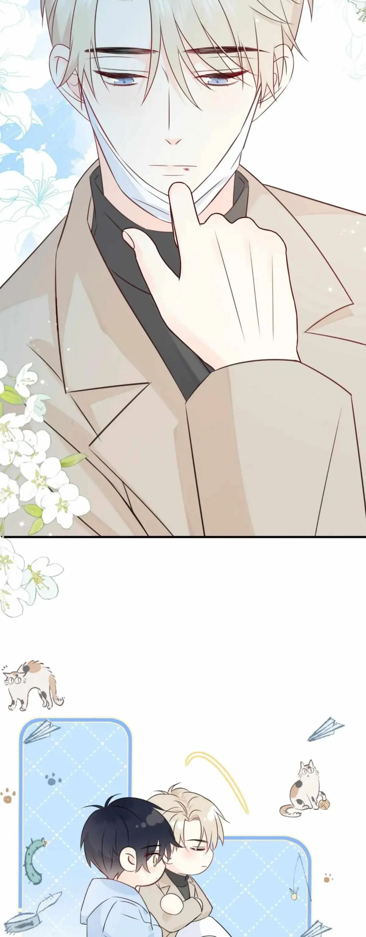 Read Overnourished chapter 32 image 14 on Lezhin
