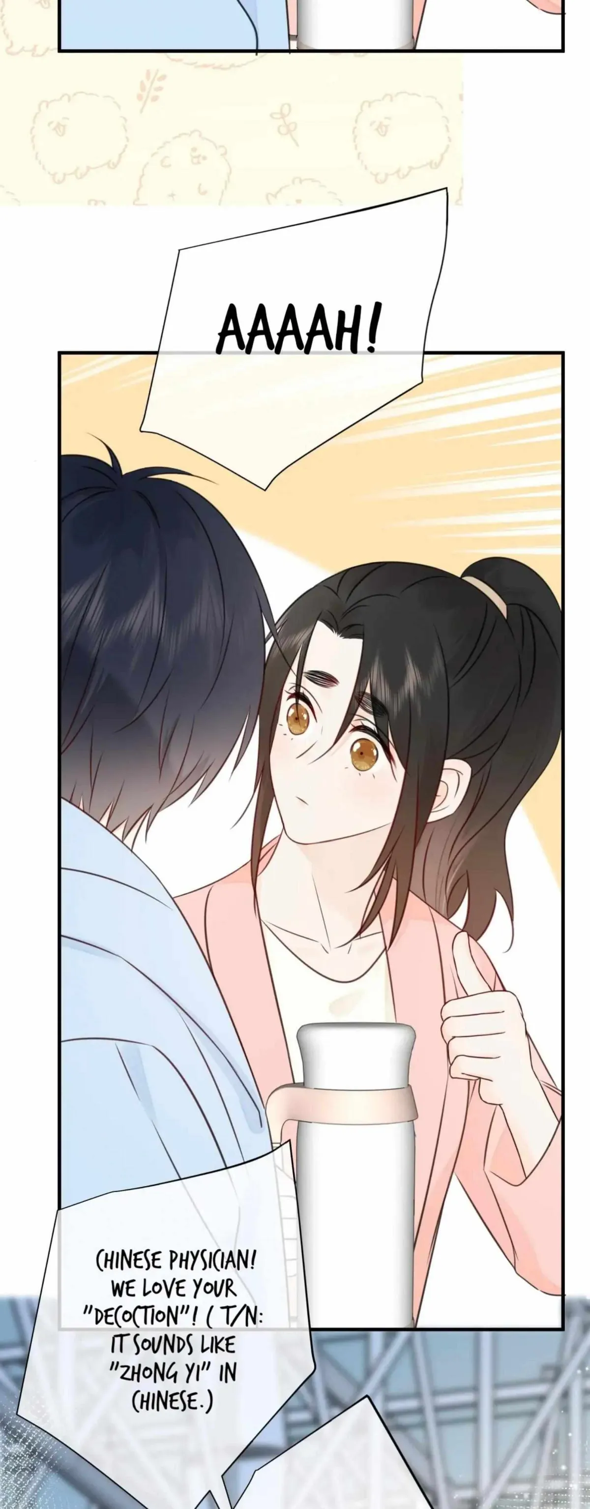 Read Overnourished chapter 32 image 8 on Lezhin