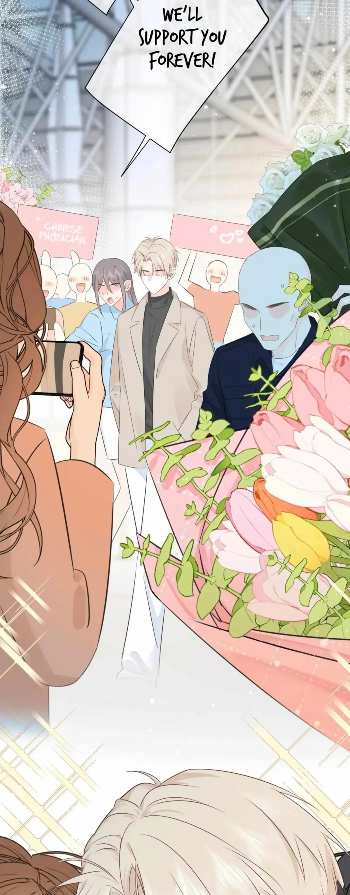 Read Overnourished chapter 32 image 9 on Lezhin
