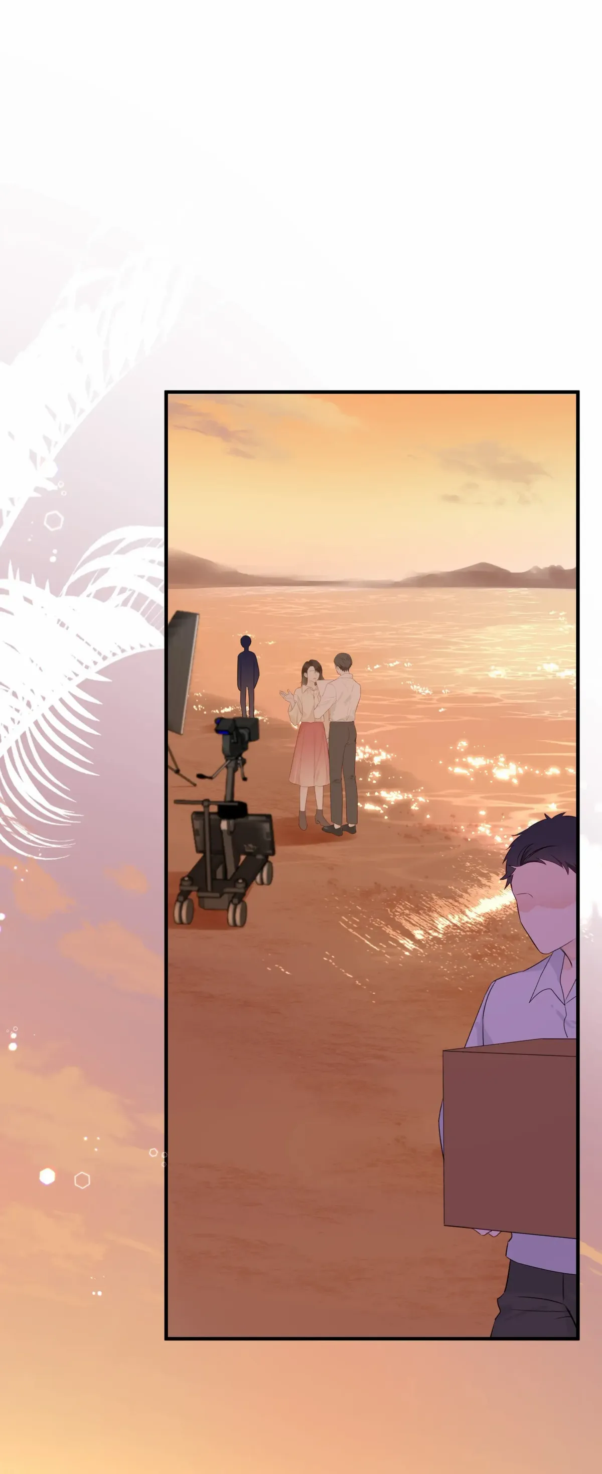 Read Overnourished chapter 33 image 2 on Lezhin