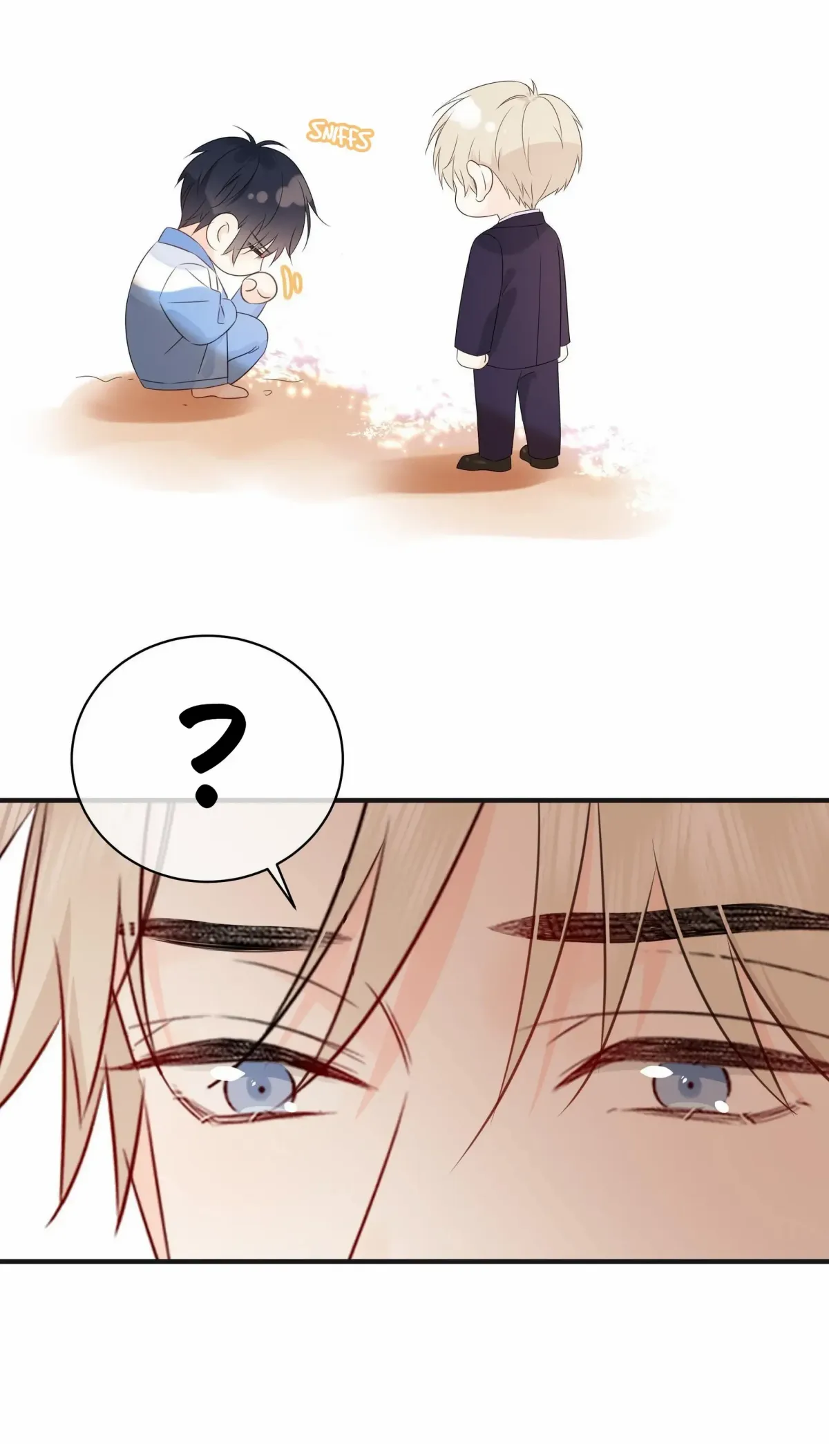 Read Overnourished chapter 33 image 5 on Lezhin