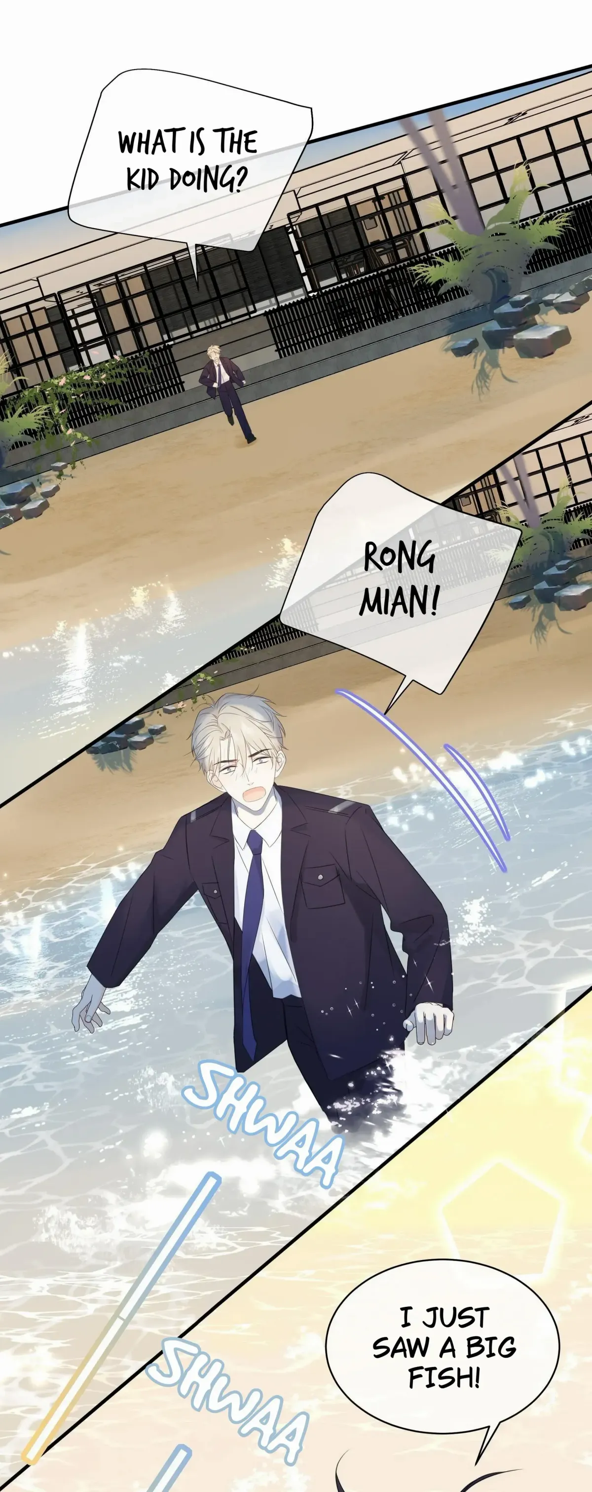 Read Overnourished chapter 34 image 29 on Lezhin