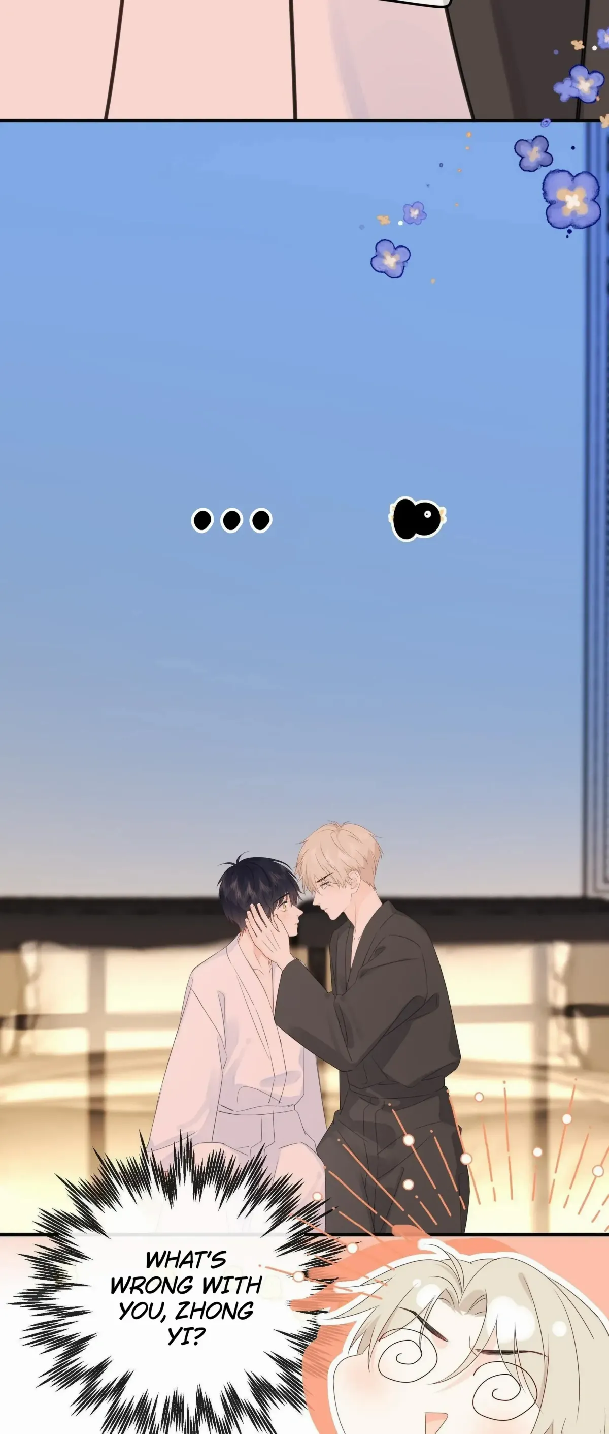 Read Overnourished chapter 35 image 27 on Lezhin