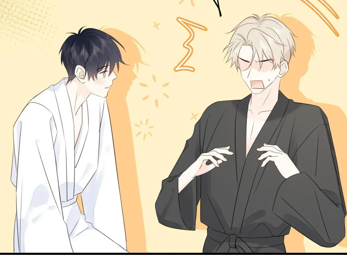 Read Overnourished chapter 36 image 21 on Lezhin