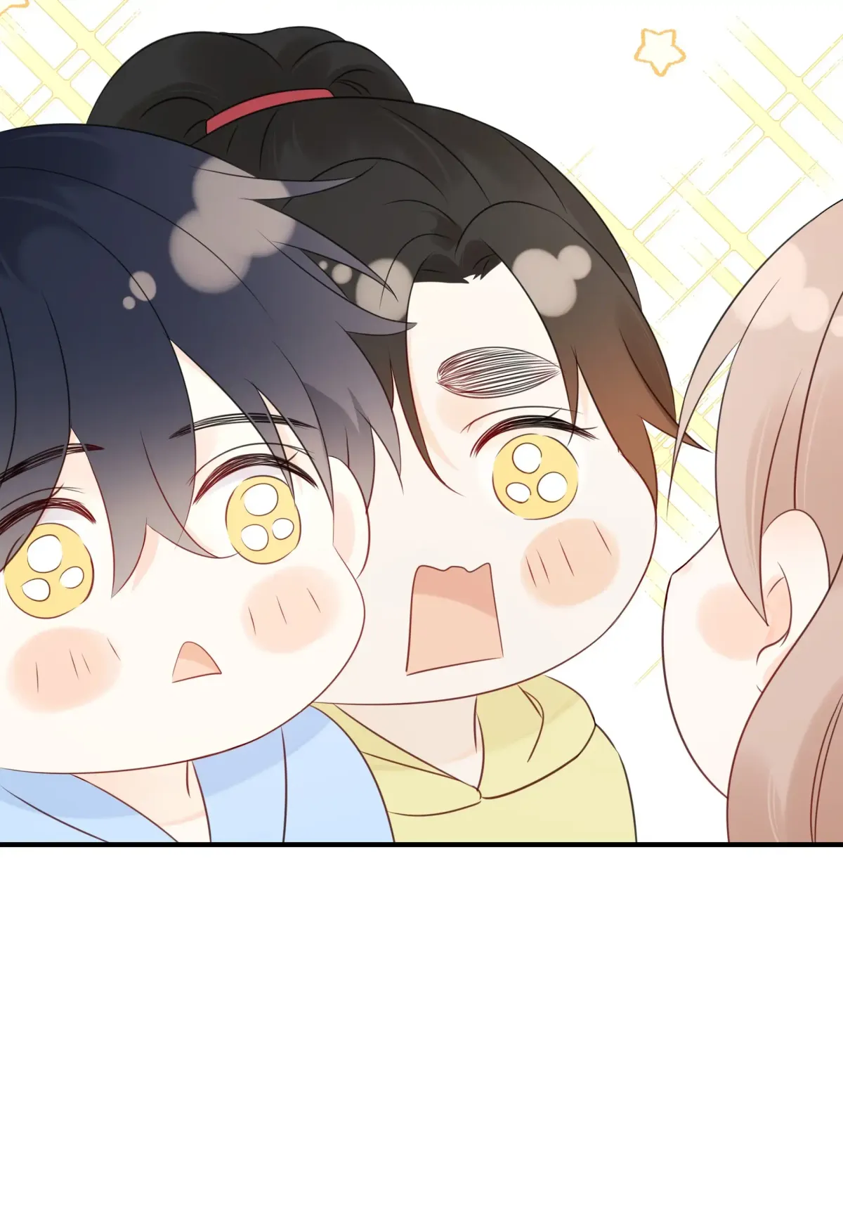 Read Overnourished chapter 36 image 35 on Lezhin