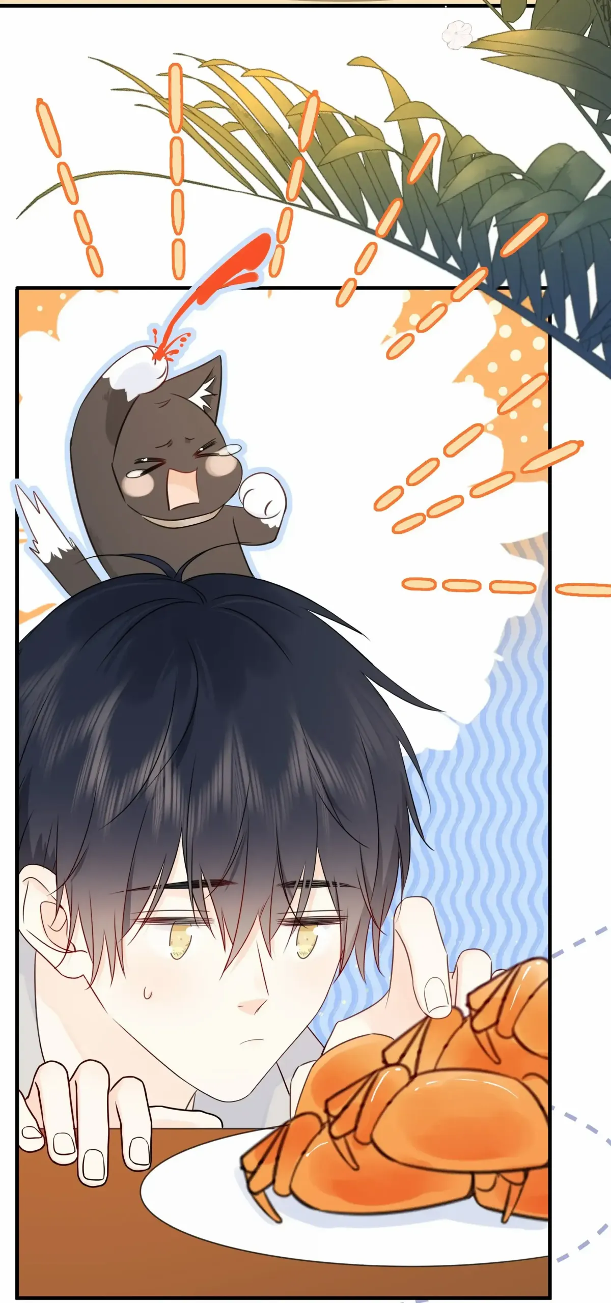 Read Overnourished chapter 37 image 6 on Lezhin