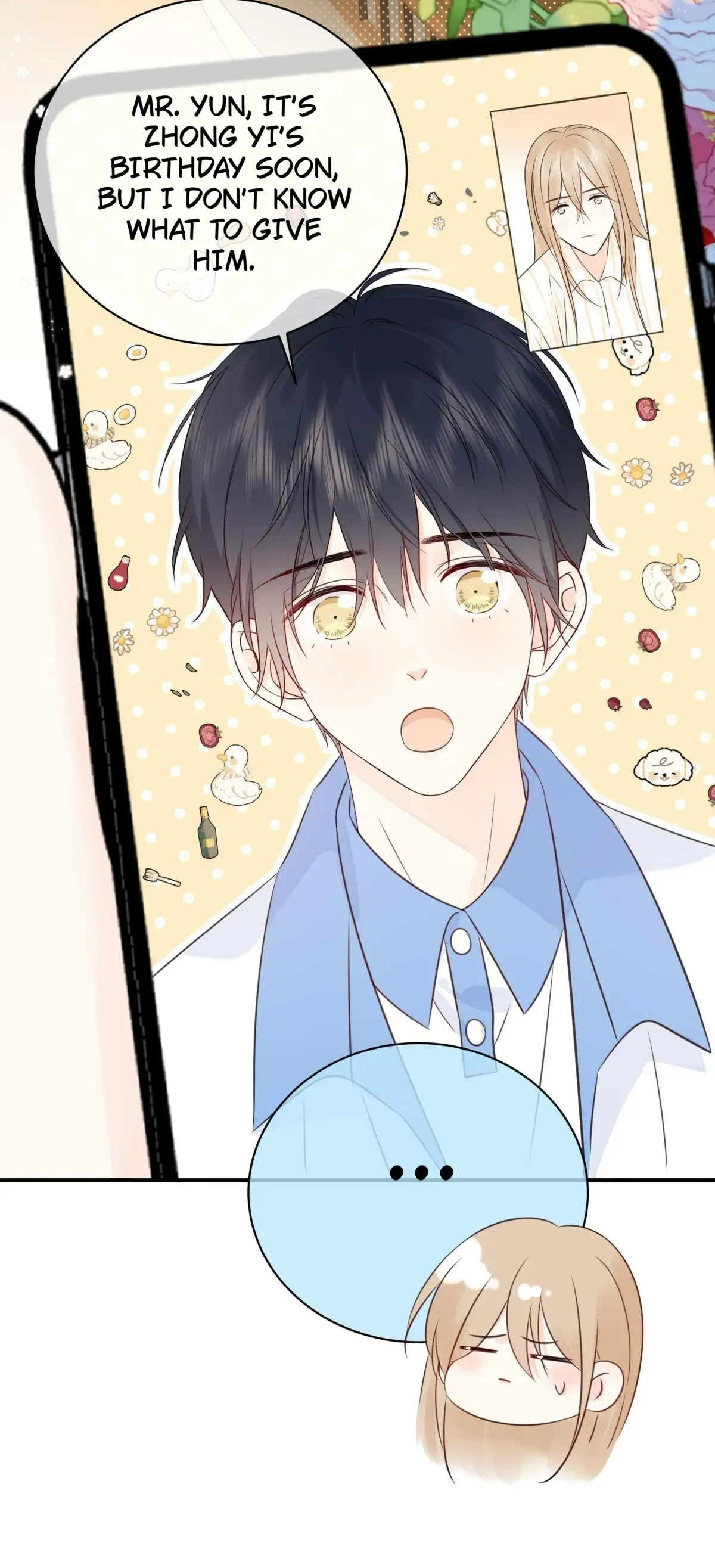 Read Overnourished chapter 39 image 18 on Lezhin