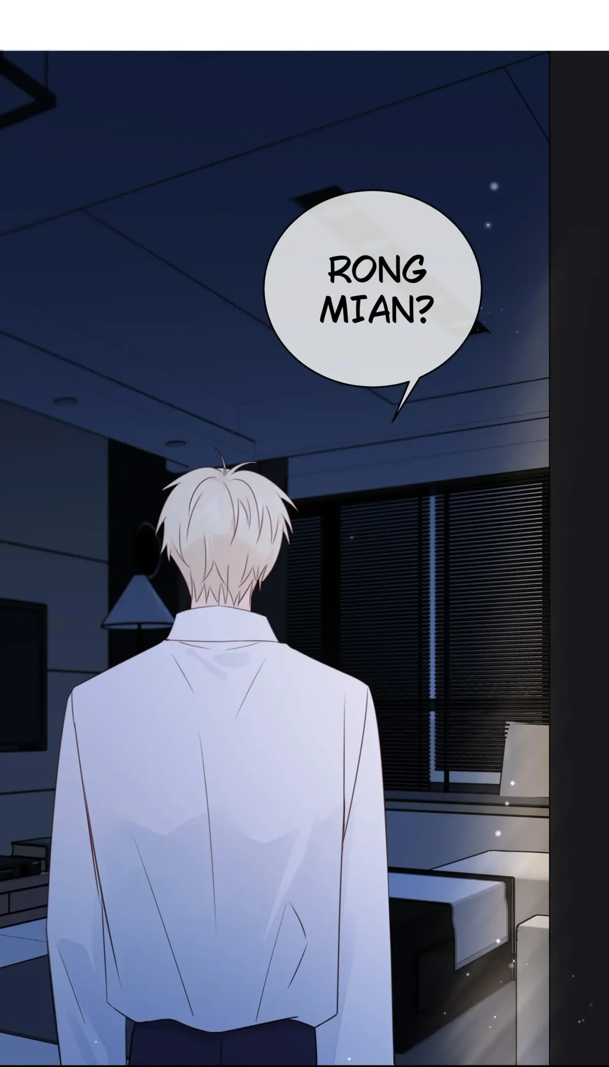 Read Overnourished chapter 40 image 27 on Lezhin