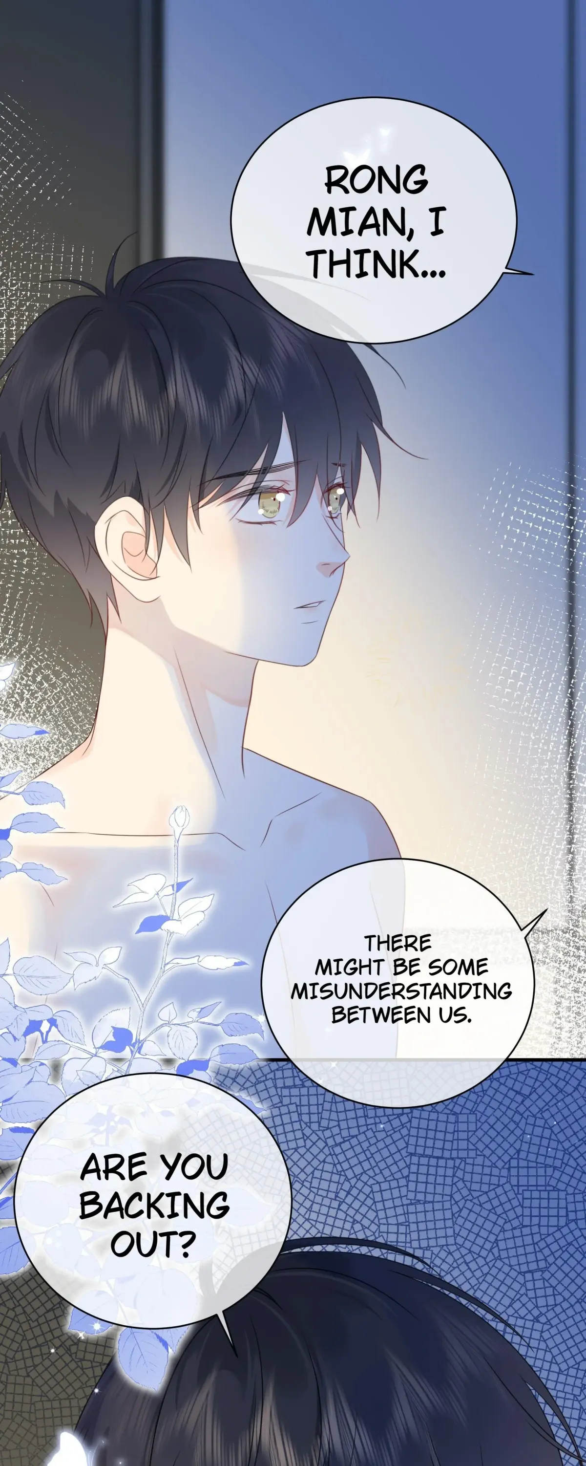 Read Overnourished chapter 41 image 35 on Lezhin