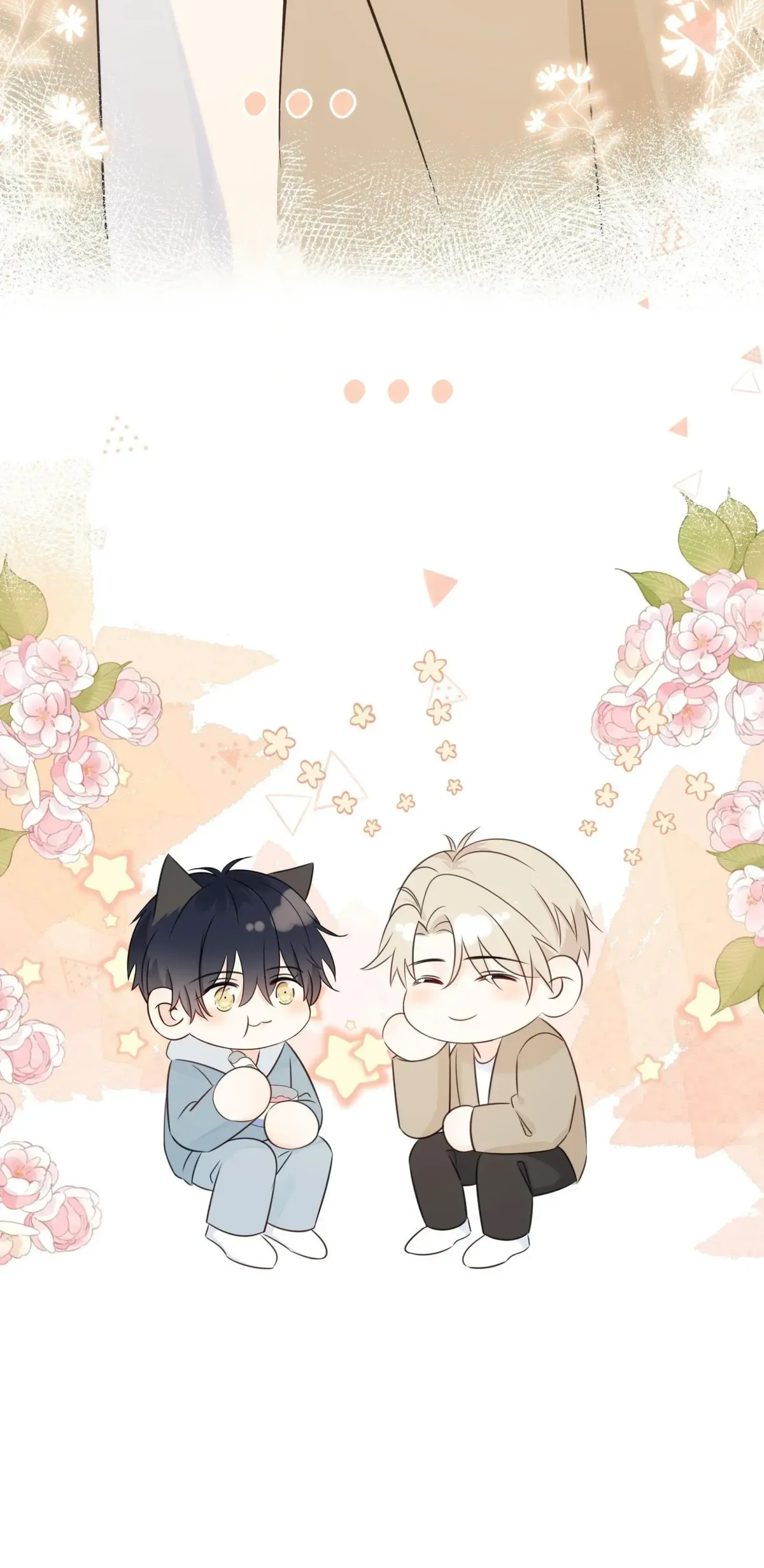 Read Overnourished chapter 43 image 14 on Lezhin
