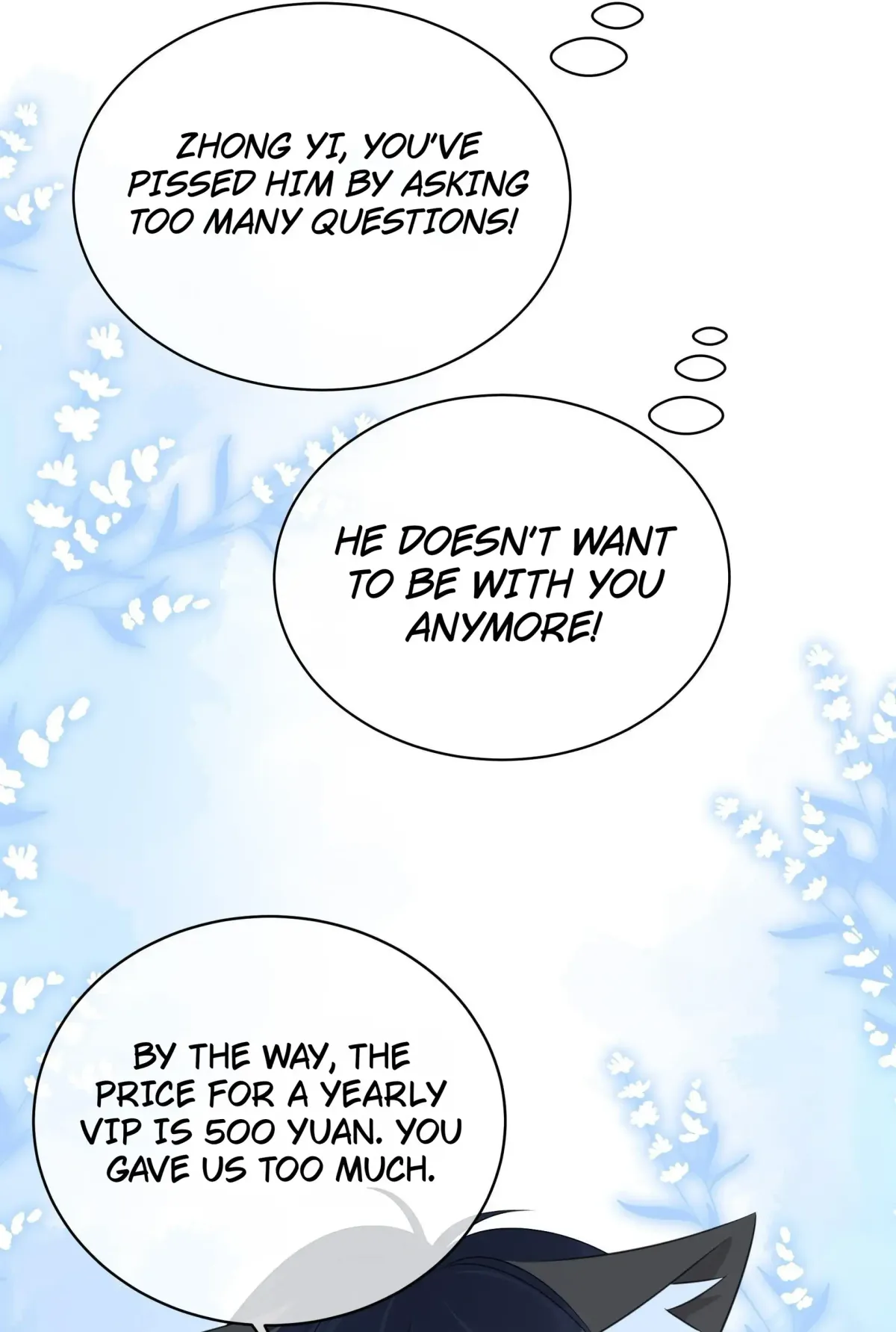 Read Overnourished chapter 43 image 19 on Lezhin