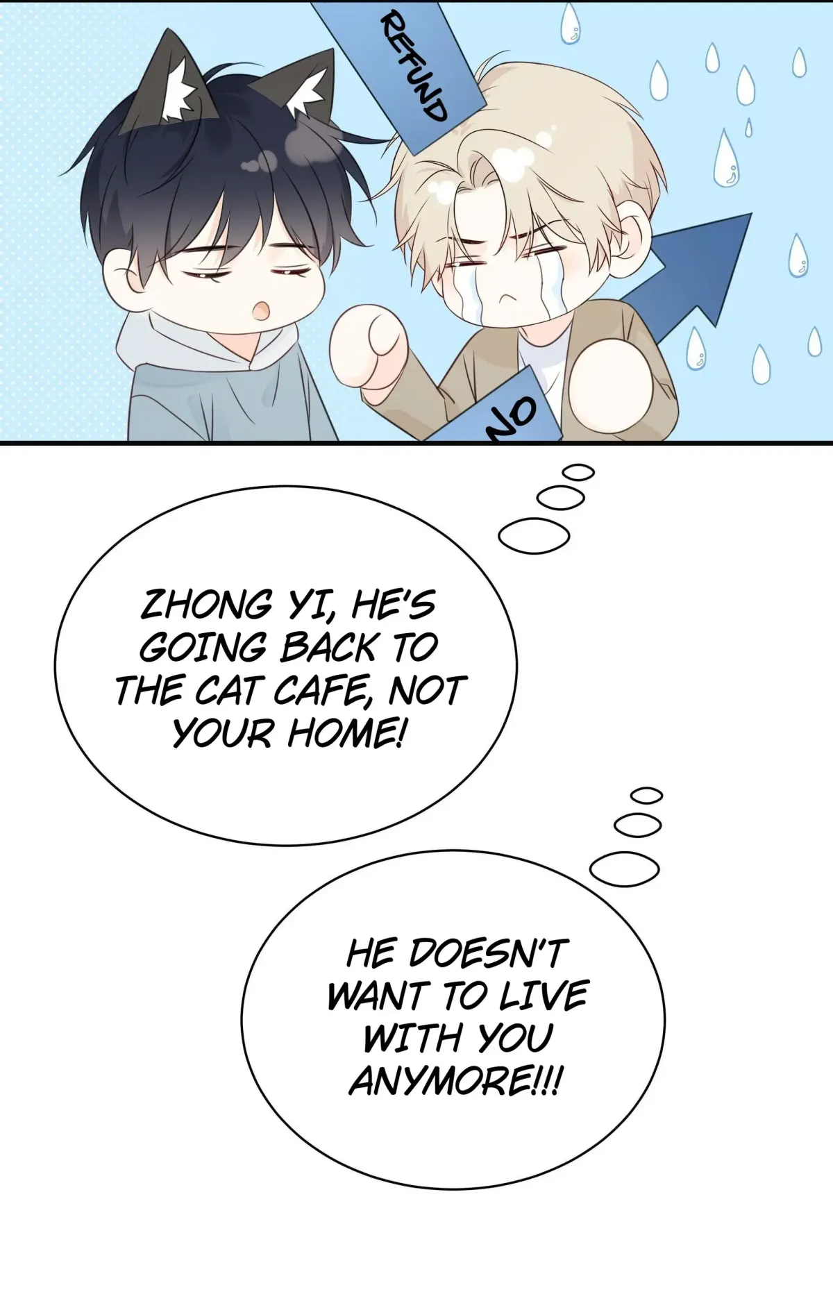 Read Overnourished chapter 43 image 21 on Lezhin