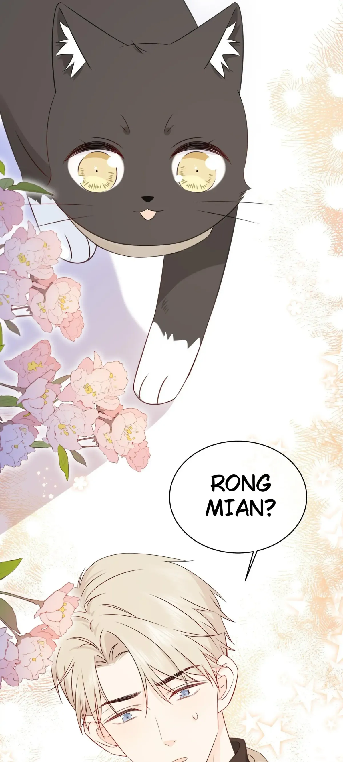 Read Overnourished chapter 43 image 42 on Lezhin