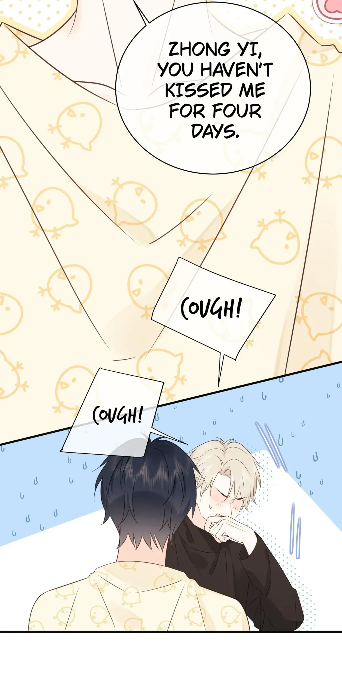 Read Overnourished chapter 44 image 21 on Lezhin