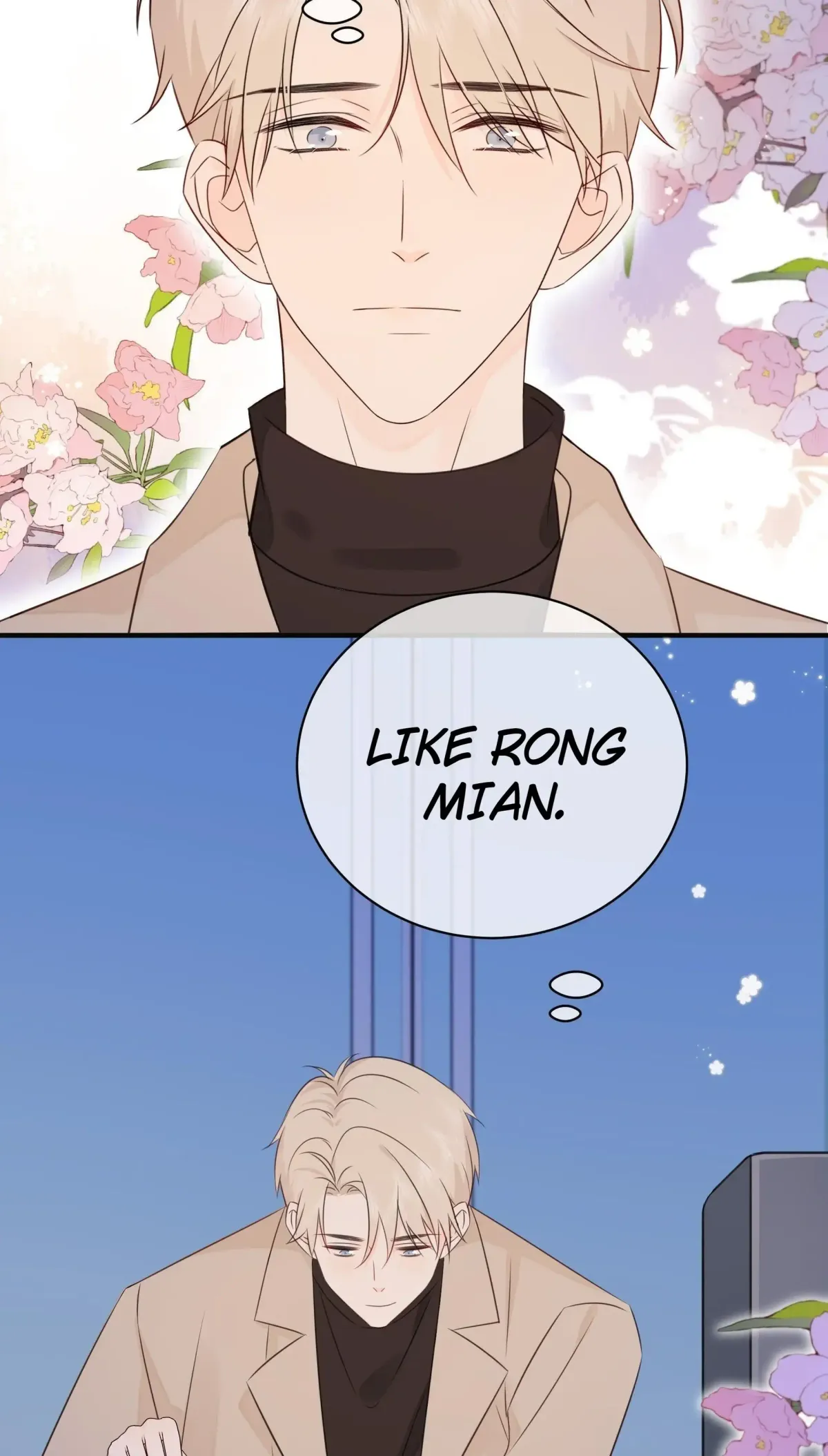 Read Overnourished chapter 44 image 3 on Lezhin