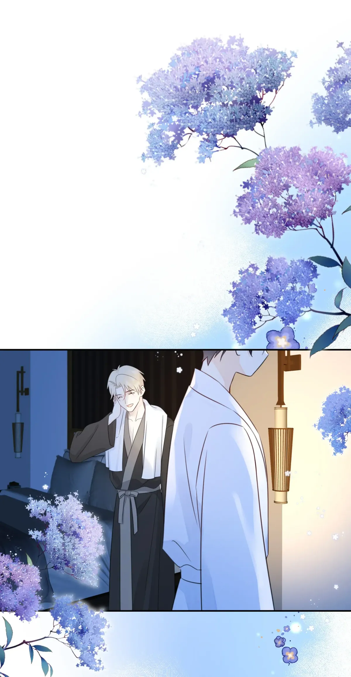Read Overnourished chapter 46 image 19 on Lezhin