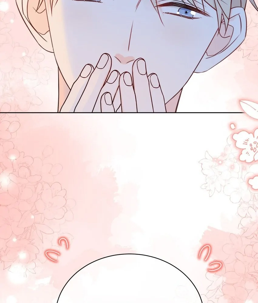 Read Overnourished chapter 47 image 10 on Lezhin