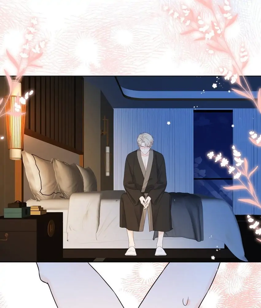 Read Overnourished chapter 47 image 3 on Lezhin
