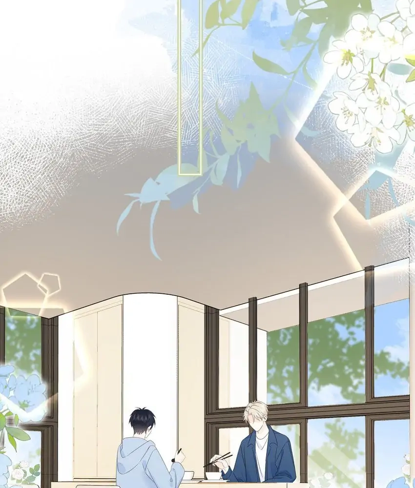Read Overnourished chapter 47 image 46 on Lezhin