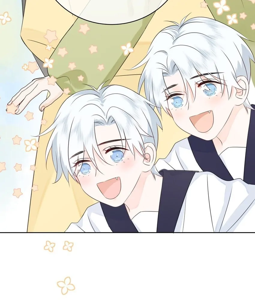 Read Overnourished chapter 47 image 65 on Lezhin