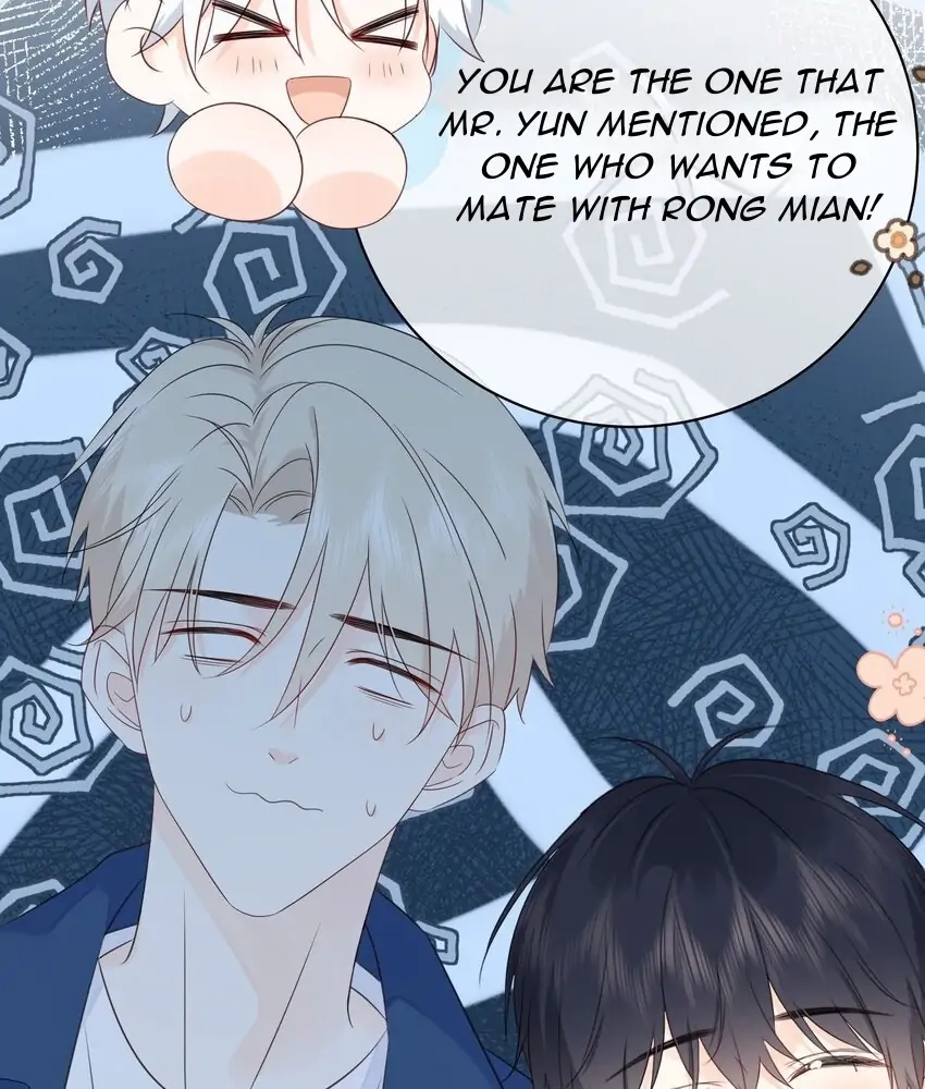 Read Overnourished chapter 47 image 71 on Lezhin