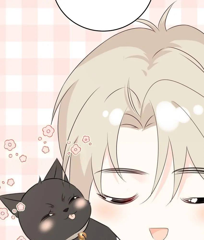 Read Overnourished chapter 47 image 77 on Lezhin