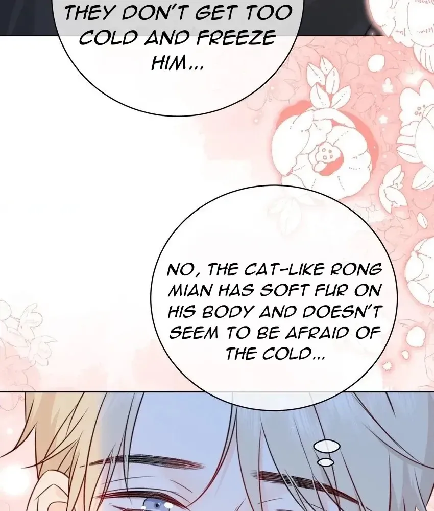 Read Overnourished chapter 47 image 9 on Lezhin