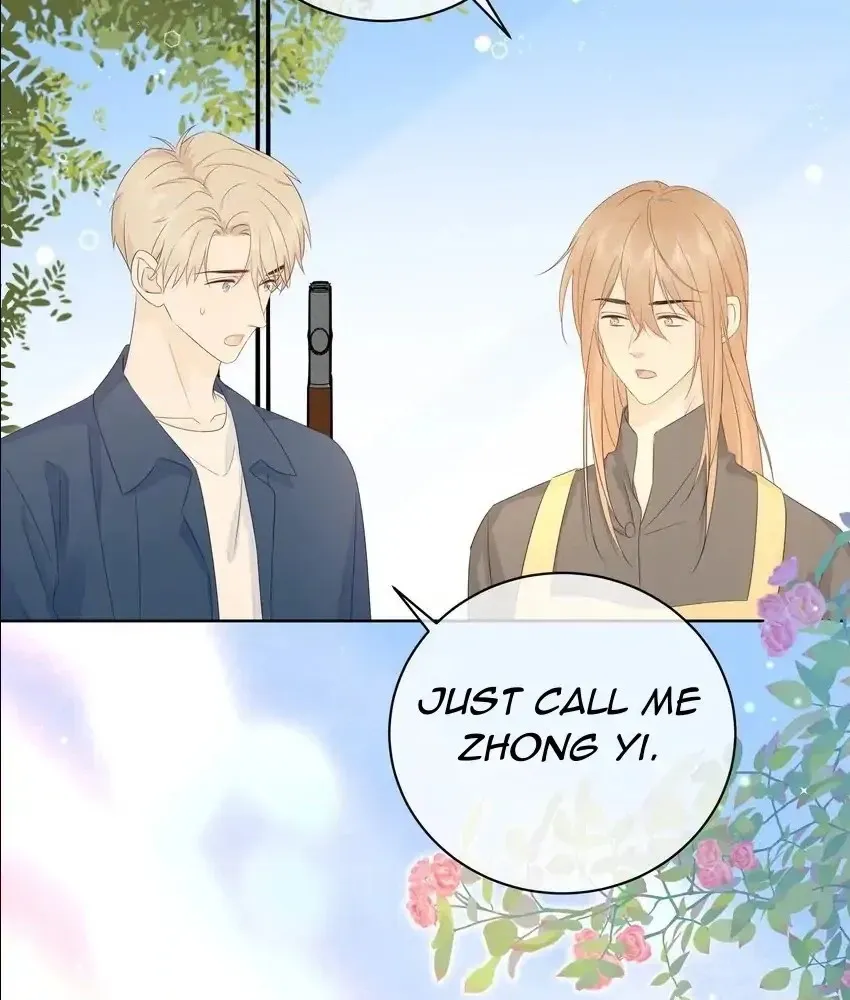 Read Overnourished chapter 48 image 19 on Lezhin
