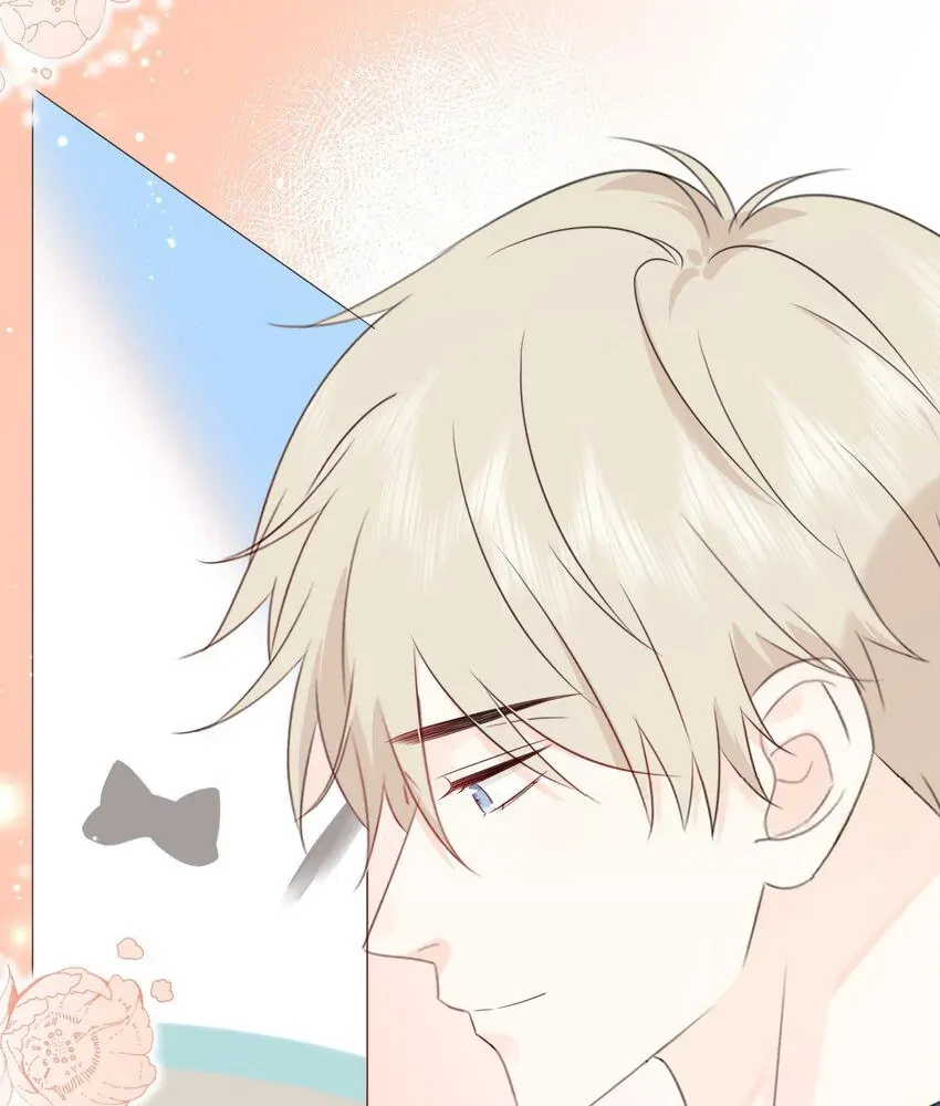 Read Overnourished chapter 48 image 31 on Lezhin