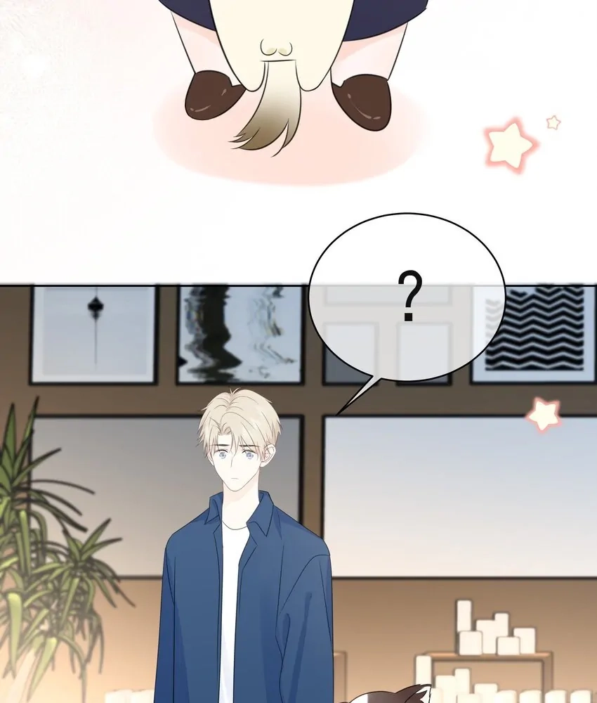 Read Overnourished chapter 48 image 36 on Lezhin