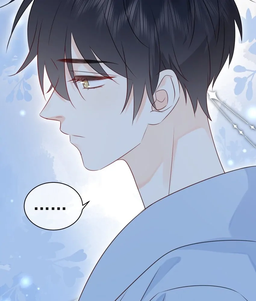 Read Overnourished chapter 48 image 47 on Lezhin