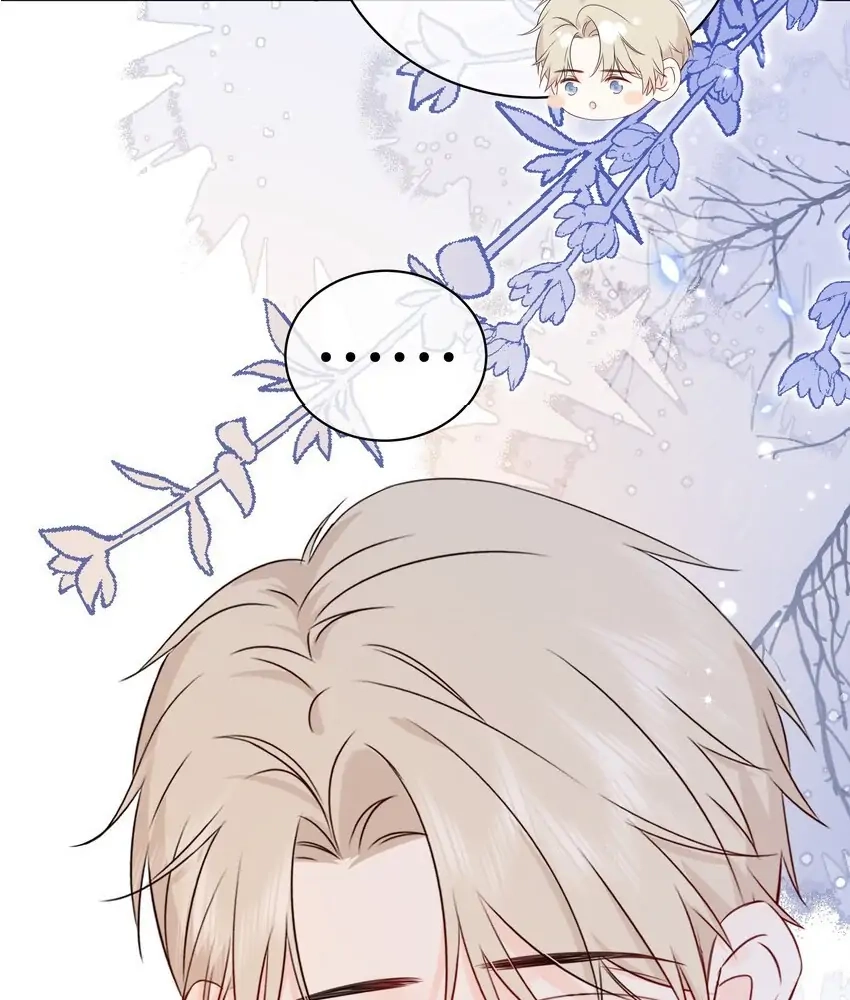 Read Overnourished chapter 48 image 61 on Lezhin