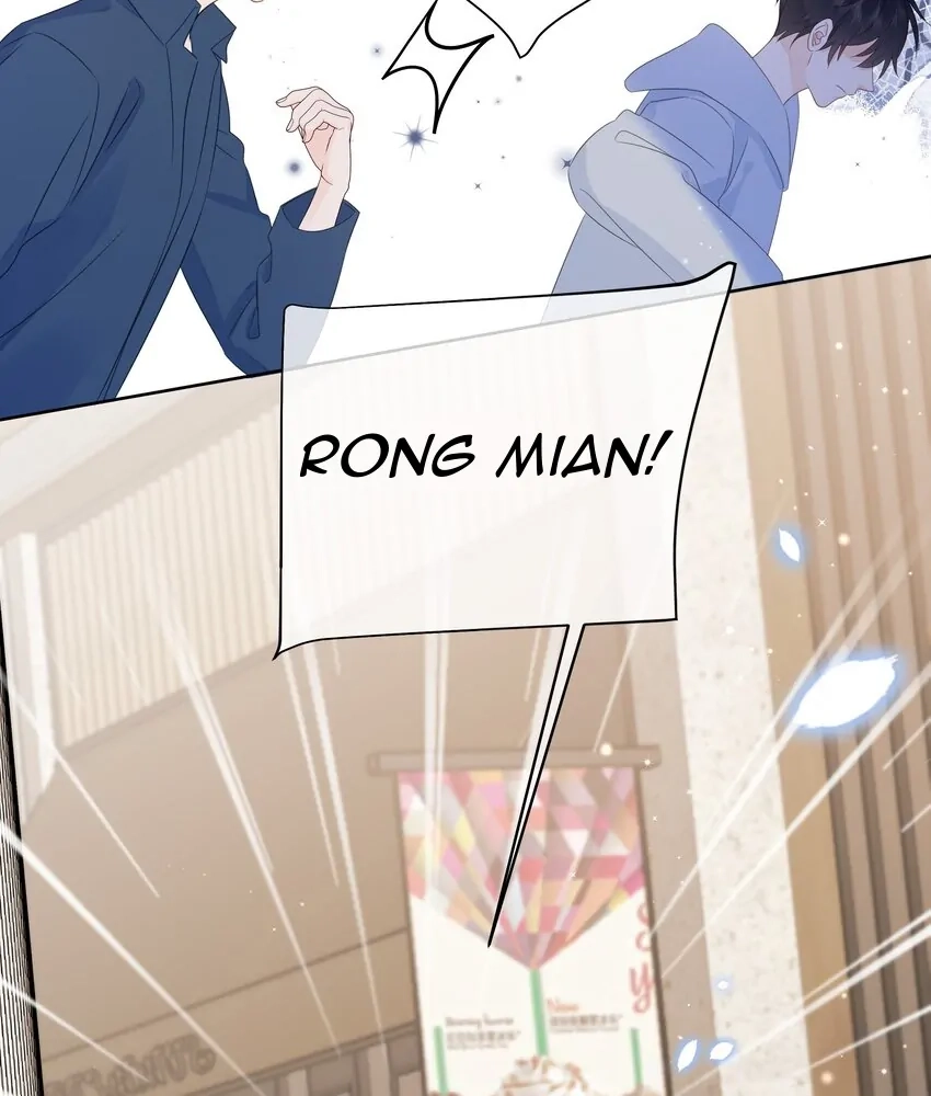 Read Overnourished chapter 48 image 66 on Lezhin
