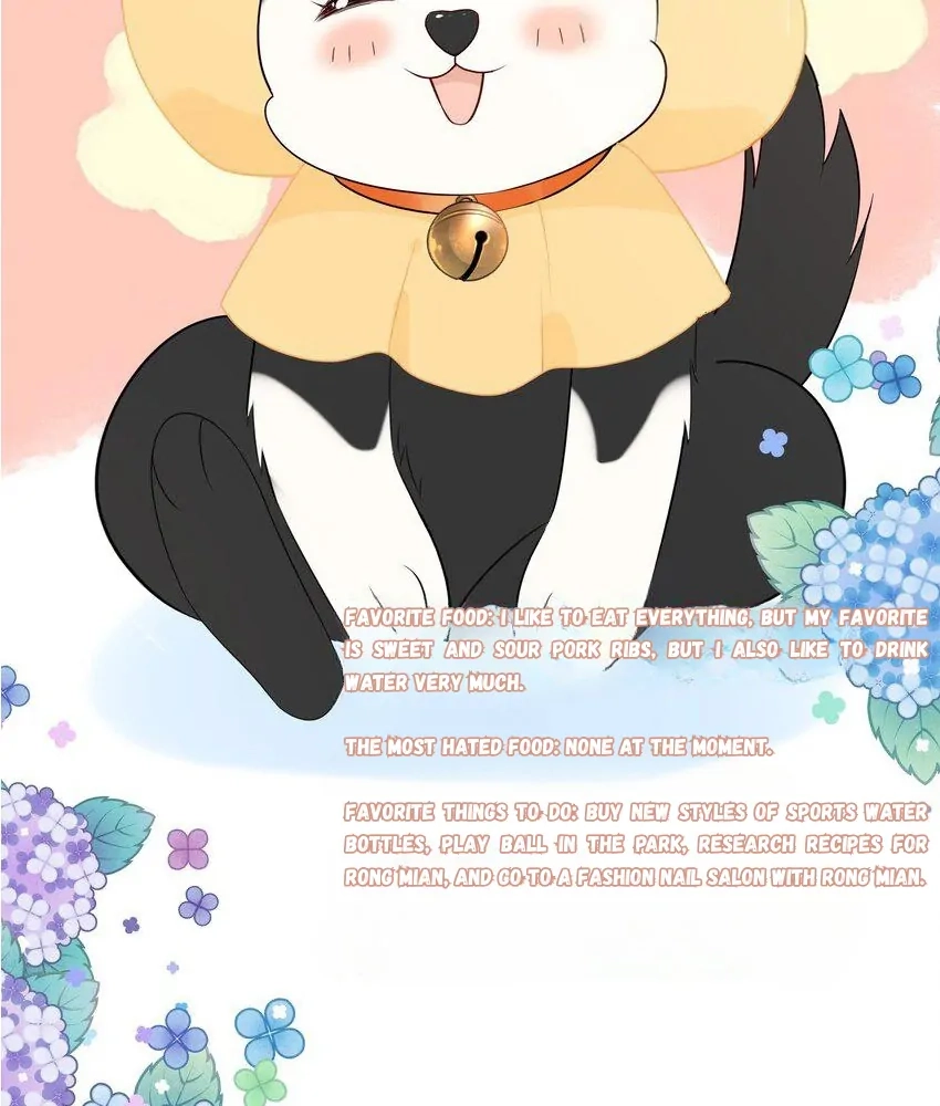 Read Overnourished chapter 48 image 73 on Lezhin