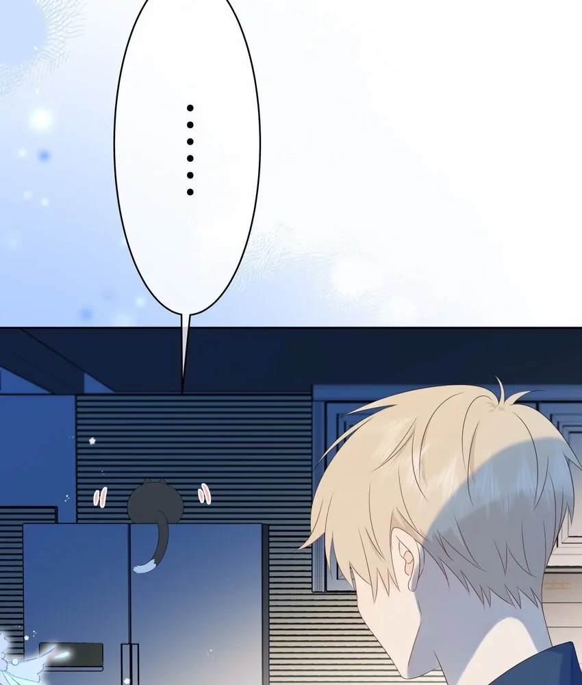 Read Overnourished chapter 49 image 14 on Lezhin