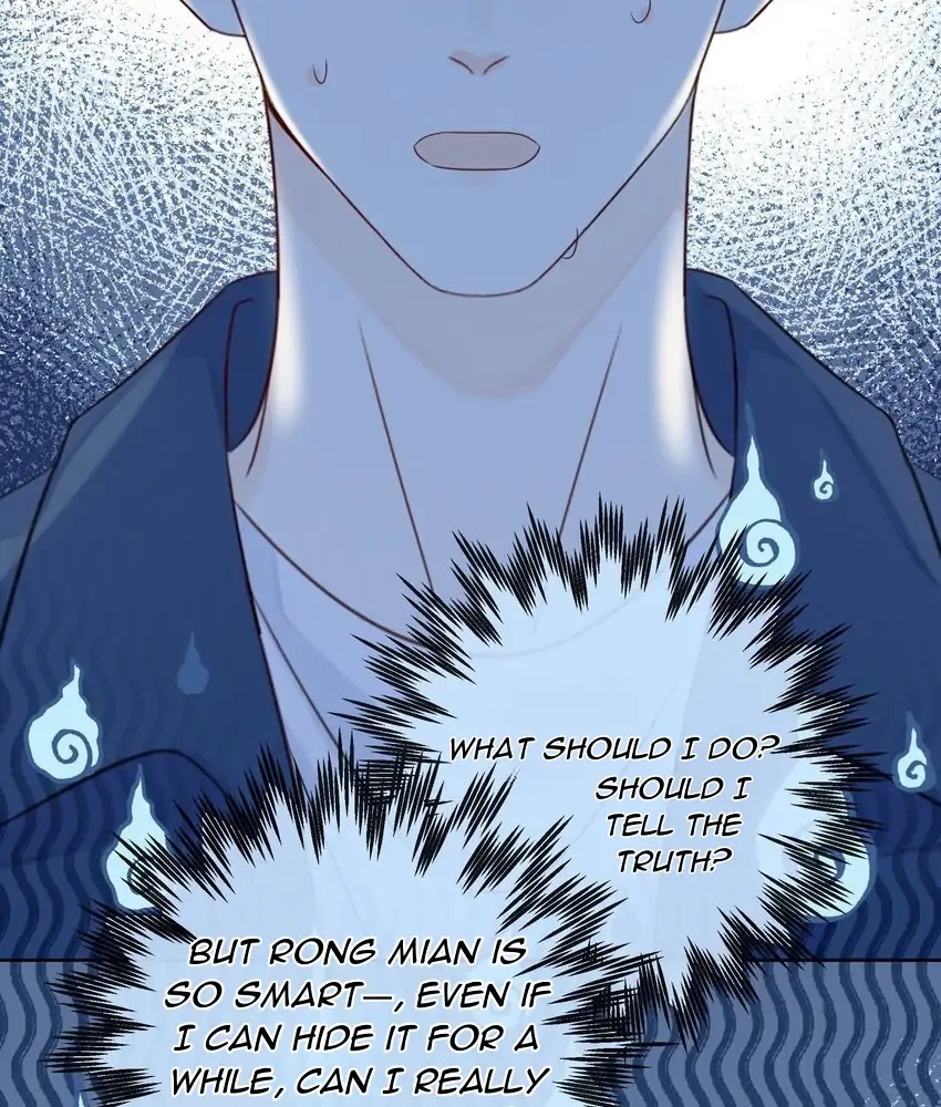Read Overnourished chapter 49 image 44 on Lezhin