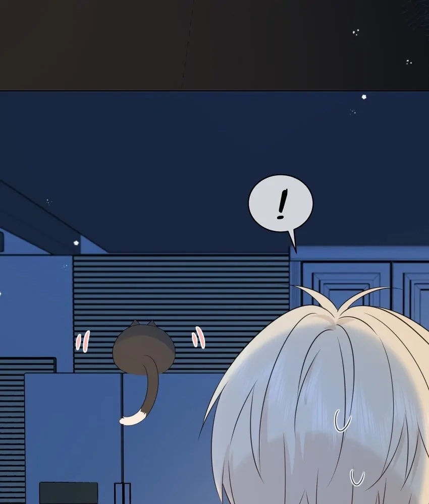 Read Overnourished chapter 49 image 5 on Lezhin